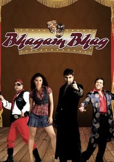 Bhagam Bhag – London und andere Hindernisse