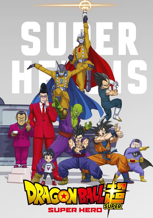 Novo filme da saga, Dragon Ball Super: Super Hero chega ao streaming -  Canaltech