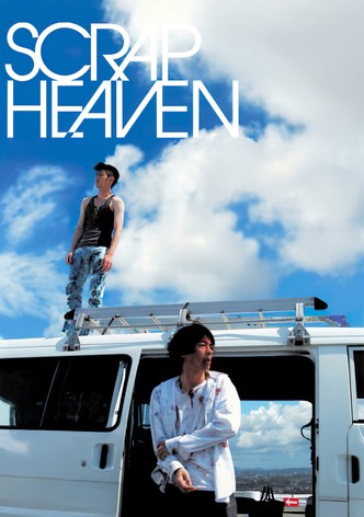 Scrap Heaven
