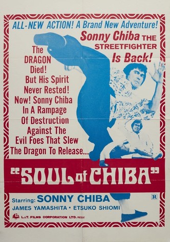 Soul of Chiba