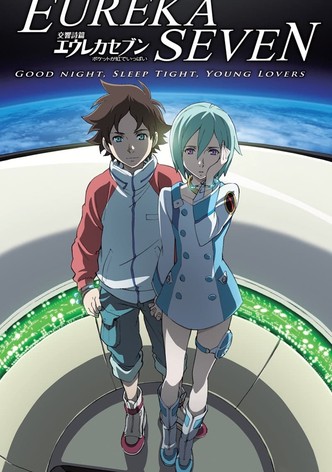 Eureka Seven - Le film