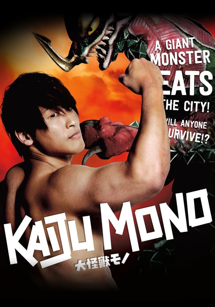 Kaiju Mono
