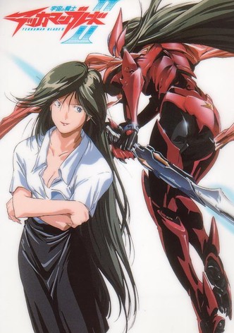Tekkaman Blade: Missing Link