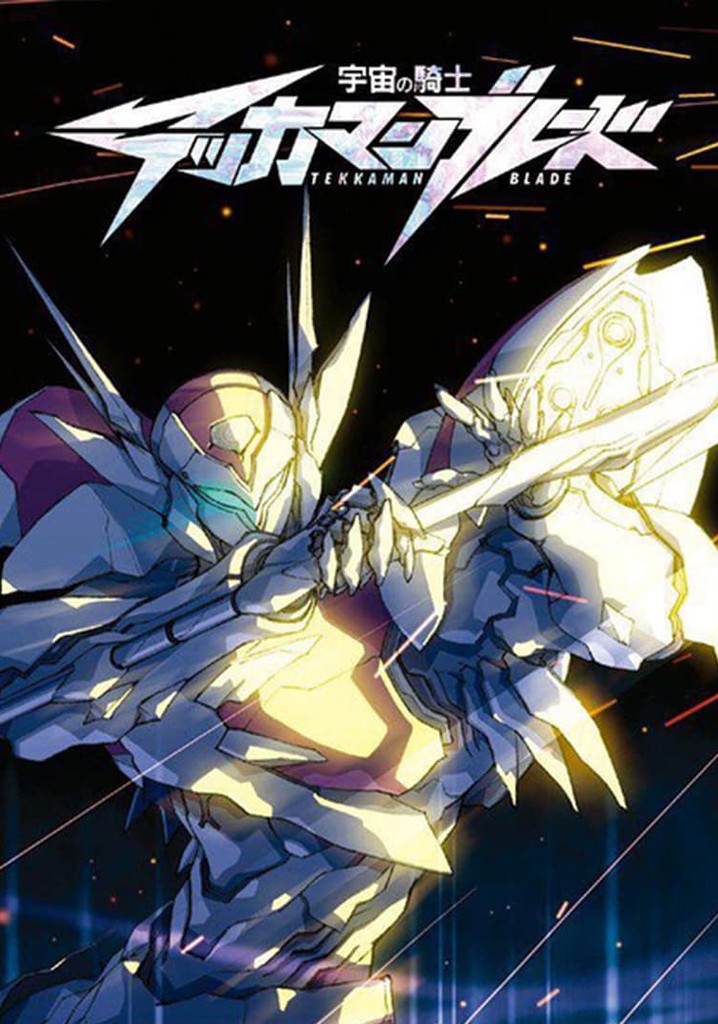 Tekkaman Blade: Twin Blood