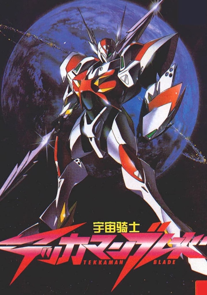 Tekkaman Blade: Burning Clock