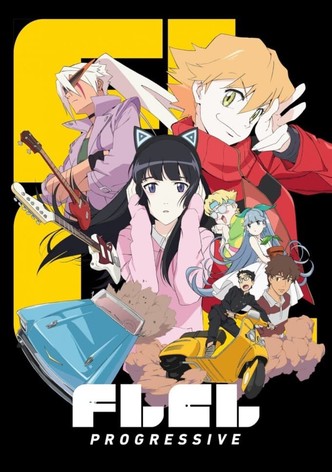 FLCL Progressive