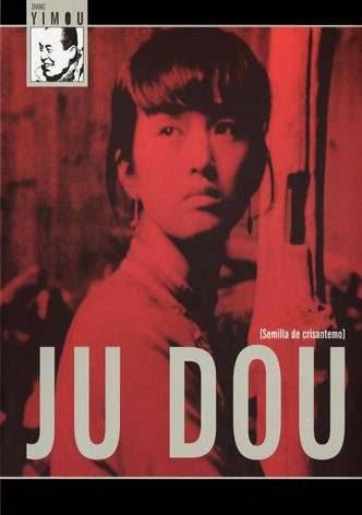 Ju Dou: Semilla de crisantemo