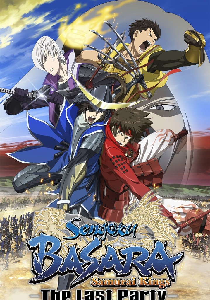 Sengoku Basara: The Last Party