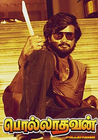 Polladhavan poster