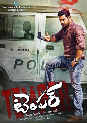 Aravinda Sametha Veera Raghava streaming