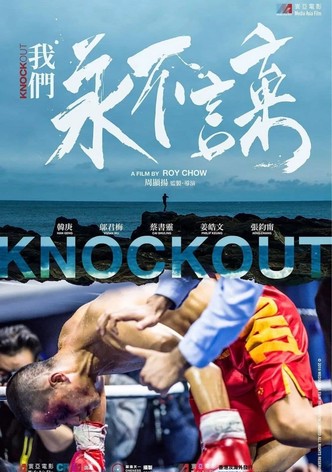 Knock Out