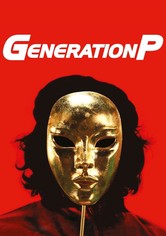 Generation P