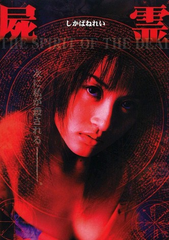 The Spirit of the Dead