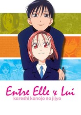 Entre Elle et Lui