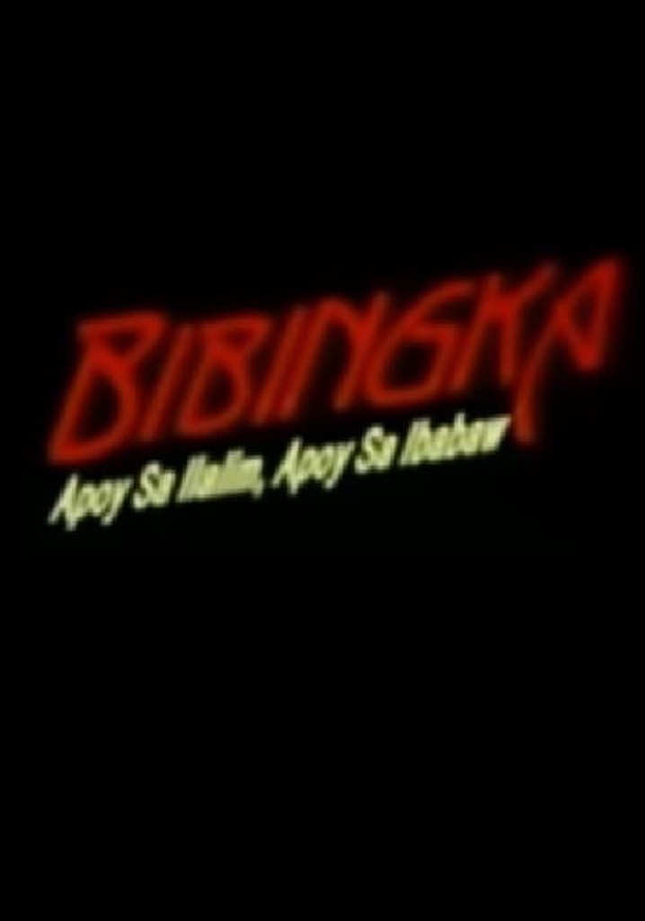 Bibingka... Apoy sa ilalim, apoy sa ibabaw