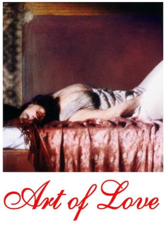 The Art of Love
