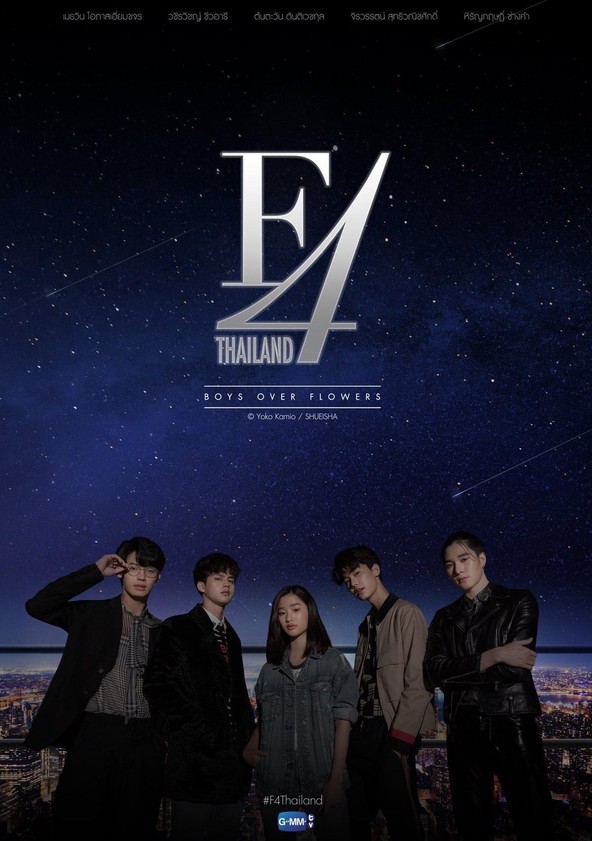 F4 Thailand: Boys Over Flowers - streaming online