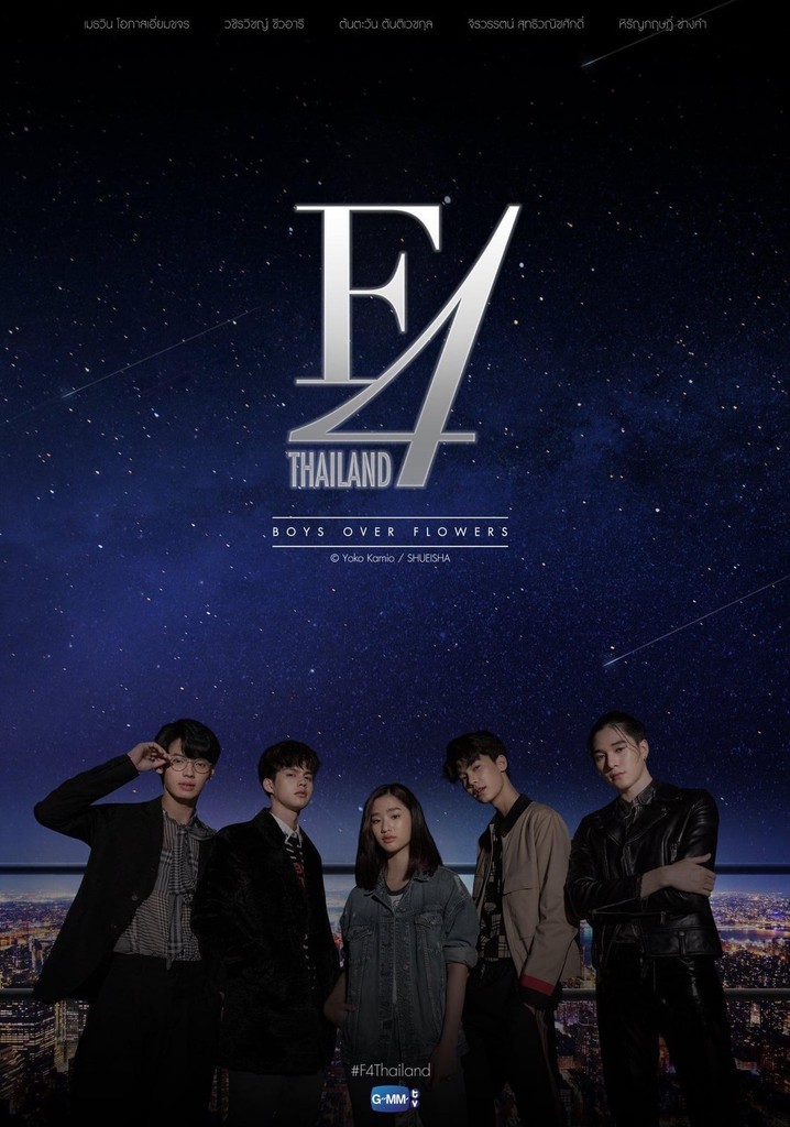 F4 Thailand: Boys Over Flowers - streaming online