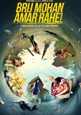 Quem Tem Carma Nunca Alcança