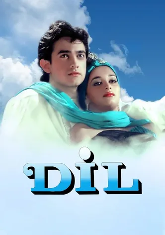 Dil