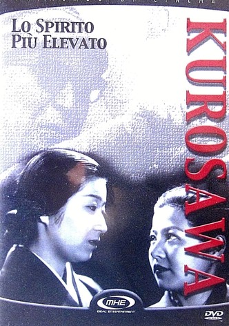 Lo spirito più elevato