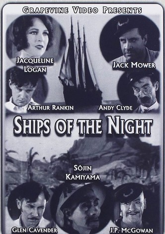 Ships of the Night