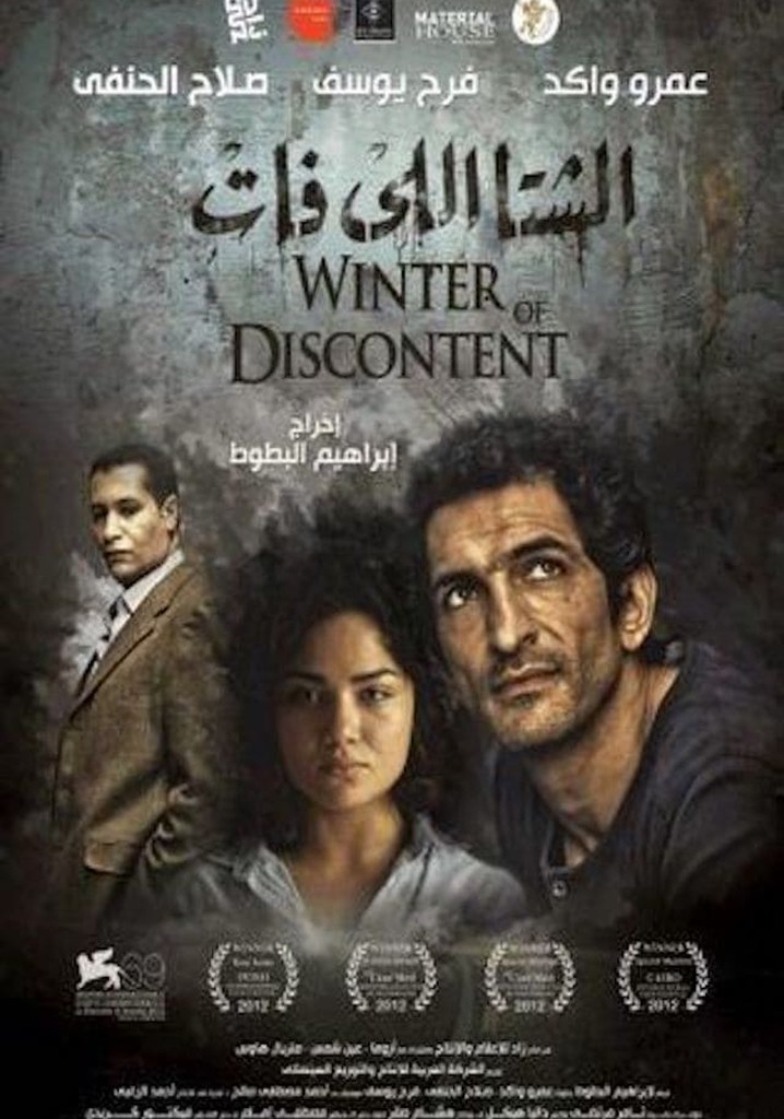 Winter of Discontent