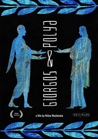 Giorgos and Polya