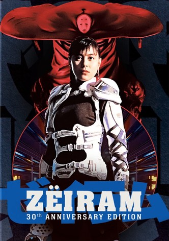 Zëiram