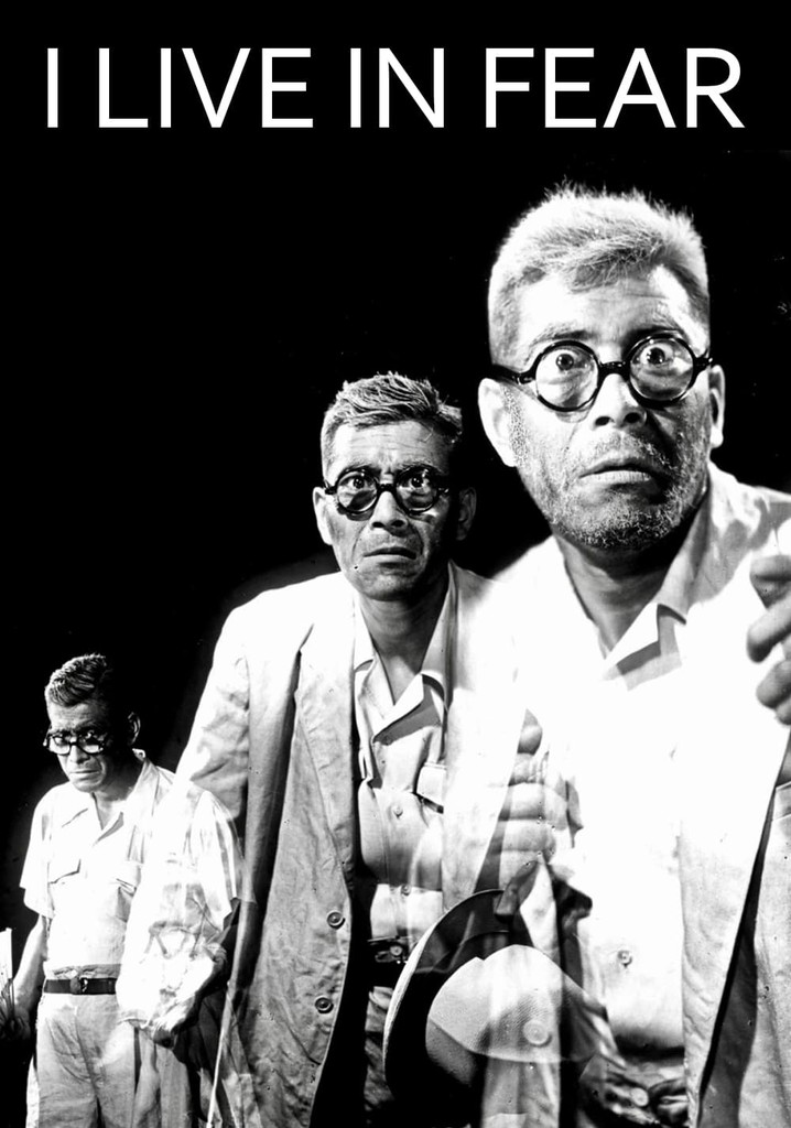 Crónica de un ser vivo película Ver online en español