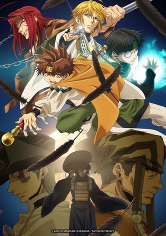 Saiyuki Reload ZEROIN