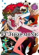 Lupin the Third: The Woman Called Fujiko Mine