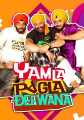 Yamla Pagla Deewana