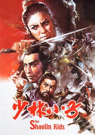 Os Discípulos de Shaolin