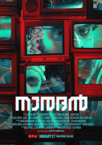 Naradan poster