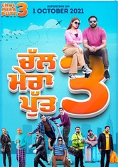 Chal mera putt 2 full punjabi movie watch online hotsell