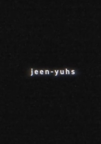 Jeen-yuhs: A Kanye Trilogy