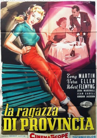 La ragazza di provincia