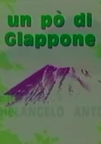 Un po' di Giappone