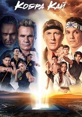 Кобра Кай