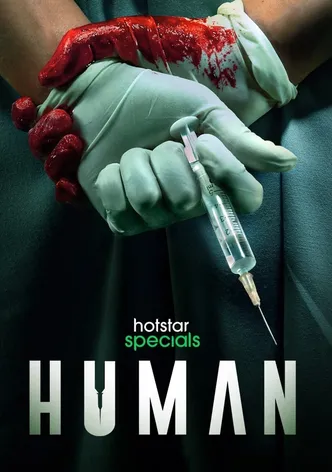 Human poster