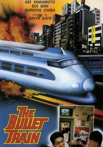 The Bullet Train