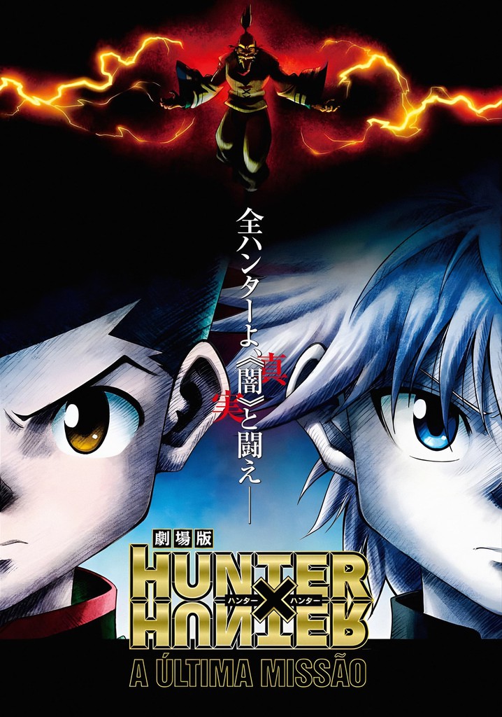 Voz Do Hisoka 🇧🇷  Hunter x Hunter Dublado na Netlfix 
