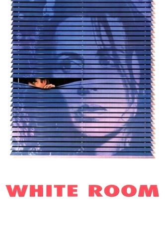 White Room