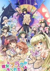 Kanojo ga Flag wo Oraretara - ¡Déjenlo en mis manos! ¡Tenemos un 99.9 % de probabilidades de ganar en este festival deportivo!