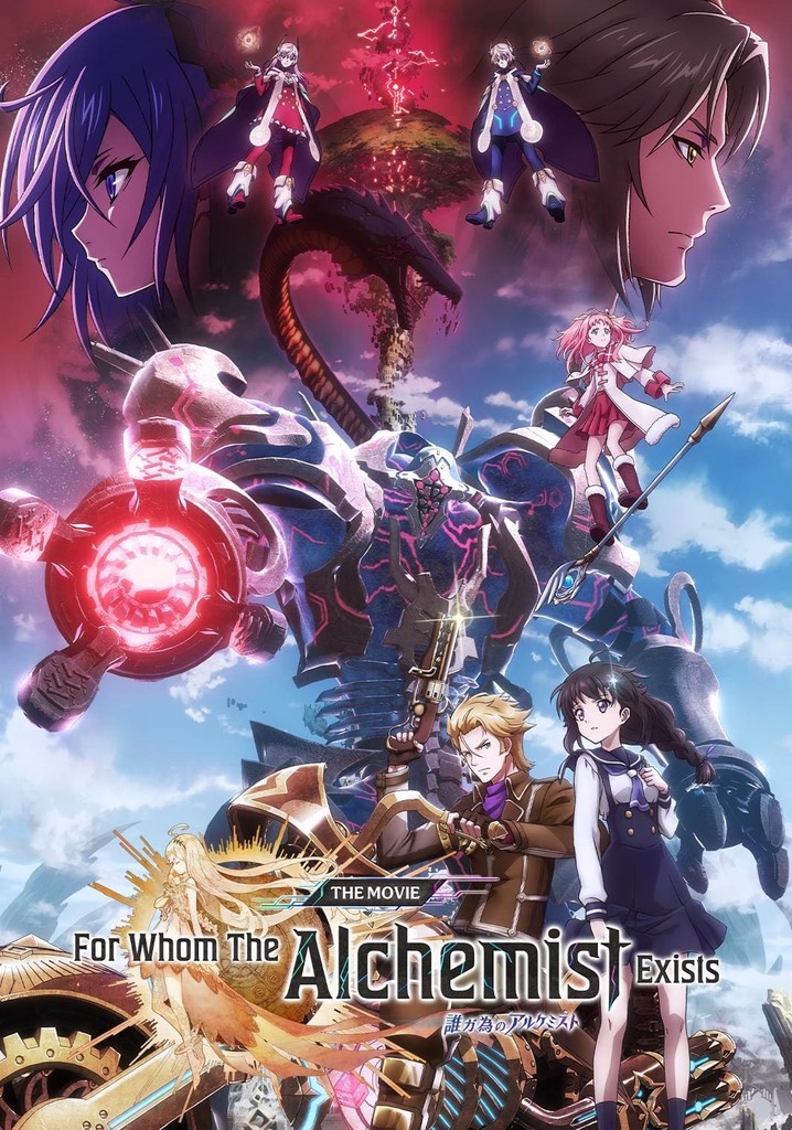 For Whom the Alchemist Exists