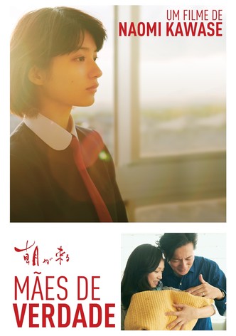 As Verdadeiras Mães