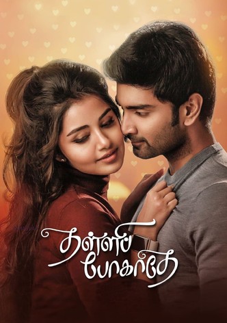 Thalli Pogathey