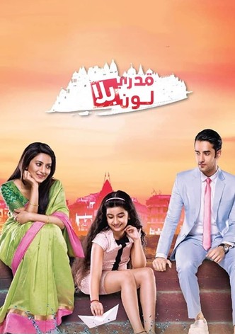 قدري بلا لون