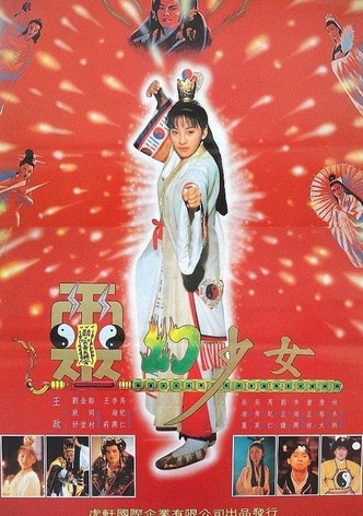 Hello Dracula 6: Magic Girl